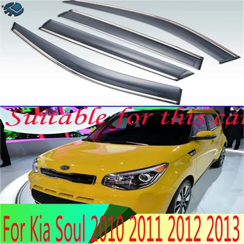 Для Kia Soul 2010 2011 2012 2013 Пластиковый внешний козырек, вентиляционные шторы, защита от Солнца и дождя, дефлектор, 4 шт.
