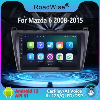 8 + 256 Android 12 Автомобильный Радиоприемник Carplay Для Mazda 6 GH Rui 2008-2015 4G Wifi GPS Navi DSP RDS 2Din 2 DIN DVD IPS Авторадио Стерео