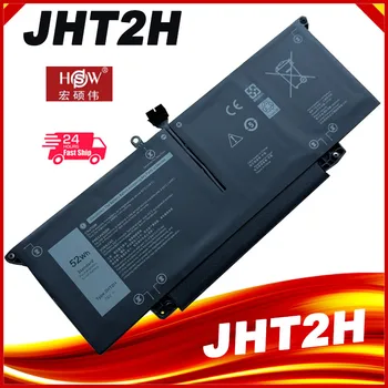 JHT2H Аккумулятор Для ноутбука Dell Latitude 7310 7410 HRGYV X825P 4V5X2 7CXN6 7CXN6 T3JWC XMT81