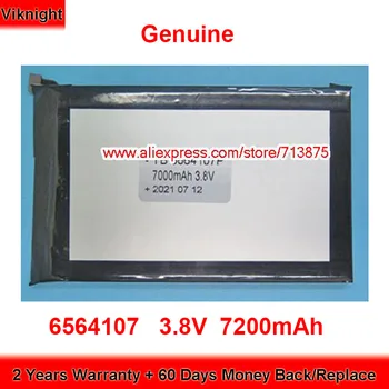 Подлинный аккумулятор 6564107 6664107 для ноутбука Gpd Pocket 1 Mini X7−Z8750 3,8 В 7200 мАч