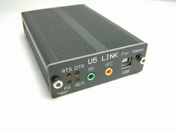 Радиоприемник MINI LINK 5 для YAESU FT-817ND, FT-857D, FT-897D, 8900 \ 100D \ 450, радиоприемник