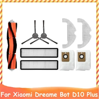 9 Шт. Для Xiaomi Dreame Bot D10 Plus RLS3D Робот Пылесос Моющийся HEPA Фильтр Ткань для Швабры Основная Боковая Щетка Мешок для Пыли