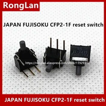 [BELLA] Импортированный Японией переключатель сброса кнопок FUJISOKU CFP2-1F косолапый переключатель кнопок SPDT-10pcs