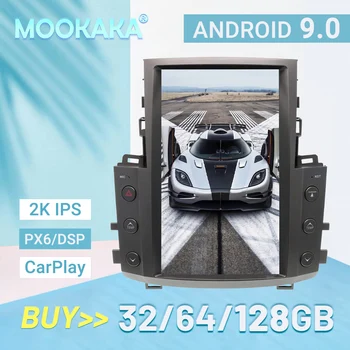 Tesla Экран Carplay 4 + 128 Г Для Lexus LX570 2007-2013 2014 2015 Android Плеер GPS Блок Авто Аудио Стерео Радио Рекордер Карта IPS
