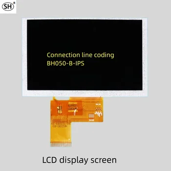 Подходит для 5,0-дюймового кодового FPC-SH050JGI01 ЖК-экрана IPS HD-экран внутренний экран BH050-B-IPS