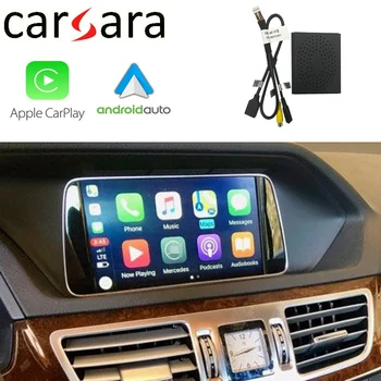 W207 A207 C207 Беспроводной интерфейс CarPlay для декодера класса E Coupe, поддержка интеллектуального мультимедийного экрана Android Auto
