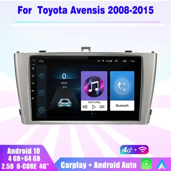 Android 10 Автомобильный радиоприемник Стерео 2Din Carplay Без DVD мультимедийный плеер GPS навигация для Toyota Avensis 2008 2009 2010 2011-2015